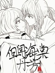 大灰狼永久回家地址